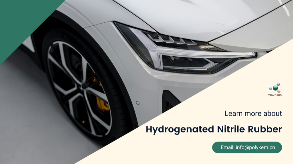 Како одабрати хидрогенизовану нитрилну гуму? Поликем-ове висококвалитетне и професионалне извозне услуге су поузданије!